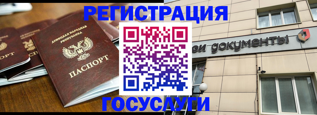 найти адрес прописки в Октябрьске