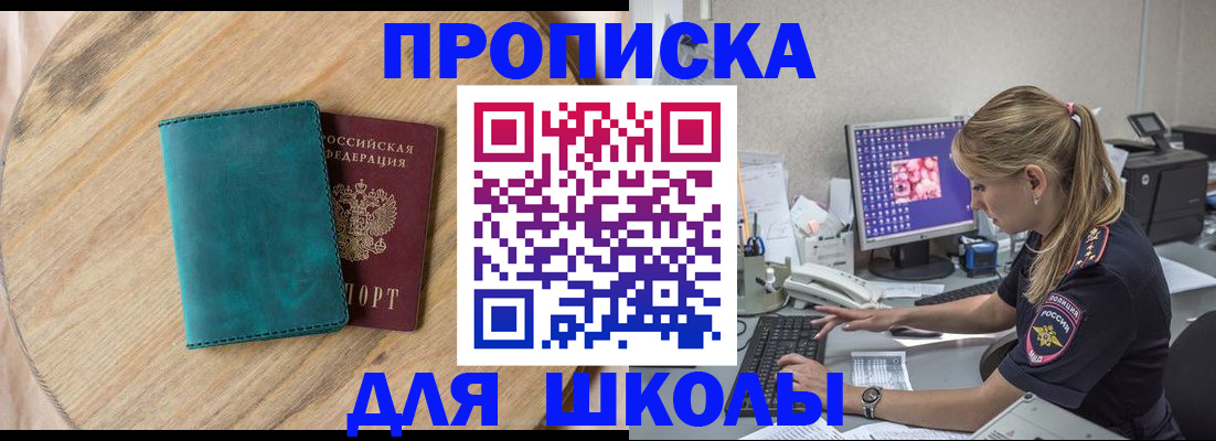 форма 3 в Октябрьске
